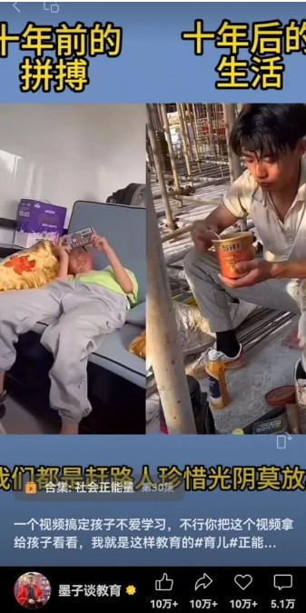 视频另类混剪视频玩法，多种变现方式有些人一个月就能赚几十万！耀梦项目-副业赚钱-互联网创业-资源整合耀梦网赚